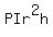 PIr%5E2h