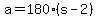 a=180%28s-2%29