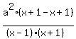 a%5E2+%28+x%2B1+-+x+%2B+1%29+%2F+%28%28x-1%29%2A%28x%2B1%29%29+