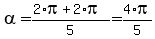 alpha=%282%2Api%2B2%2Api%29%2F5=4%2Api%2F5