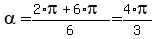 alpha=%282%2Api%2B6%2Api%29%2F6=4%2Api%2F3