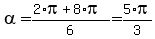 alpha=%282%2Api%2B8%2Api%29%2F6=5%2Api%2F3