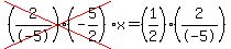 cross%28%282%2F-5%29%28-5%2F2%29%29x=%281%2F2%29%282%2F-5%29