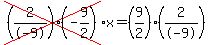 cross%28%282%2F-9%29%28-9%2F2%29%29x=%289%2F2%29%282%2F-9%29