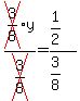 cross(3/8)y/cross(3/8)=(1/2)/(3/8)