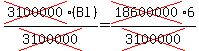 cross(3100000)(Bl)/cross(3100000)=cross(18600000)6/cross(3100000)