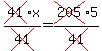 cross(41)x/cross(41)=cross(205)5/cross(41)