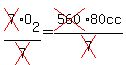 cross(7)O[2]/cross(7)=cross(560)80cc/cross(7)