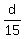 d%2F15
