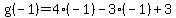 g%28-1%29=4%28-1%29-3%28-1%29%2B3