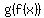g%28f%28x%29%29