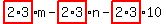 highlight%282%2A3%29%2Am+-+highlight%282%2A3%29%2An+-+highlight%282%2A3%29%2A10