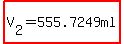 highlight(V[2]=555.7249ml)