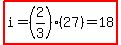 highlight(i=(2/3)(27)=18)