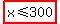 highlight%28x%3C=300%29