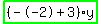 highlight_green%28+%28--2%2B3%29%2Ay+%29