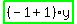 highlight_green%28+%28-1%2B1%29%2Ay+%29