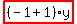 highlight_red%28+%28-1%2B1%29%2Ay+%29