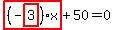 highlight_red%28+%28-highlight_red%28+3+%29%29%2Ax+%29%2B50=0