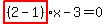 highlight_red%28+%282-1%29+%29%2Ax-3=0
