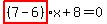 highlight_red%28+%287-6%29+%29%2Ax%2B8=0
