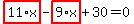 highlight_red%28+11%2Ax+%29-highlight_red%28+9%2Ax+%29%2B30=0