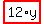 highlight_red%28+12%2Ay+%29