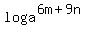 log+a%5E%286m%2B9n%29