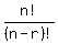n!/(n - r)!