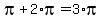 pi%2B2%2Api=3%2Api