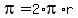 pi=2%2Api%2Ar