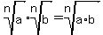 root%28n%2Ca%29%2Aroot%28n%2Cb%29+=+root%28n%2Ca%2Ab%29