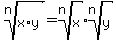 root%28n%2Cx%2Ay%29=root%28n%2Cx%29%2Aroot%28n%2Cy%29