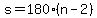 s=180%28n-2%29