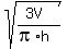 sqrt%28%283V%29%2F%28pi%2Ah%29%29