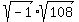 sqrt%28-1%29%2A+sqrt%28108%29%7D%7D%0D%0A%0D%0A%7B%7B%7Bi%2A6sqrt%283%29
