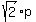 sqrt%282%29%2Ap