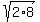 sqrt%282%2A8%29