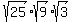 sqrt%2825%29%2Asqrt%289%29%2Asqrt%283%29
