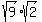sqrt%289%29%2Asqrt%282%29