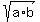 sqrt(a*b)