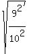 sqrt+%289%5E2%2F10%5E2%29