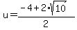 u+=+%28-4+%2B+2%2Asqrt%2810%29%29%2F2
