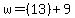 w=%2813%29%2B9