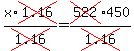 x*cross(1.16)/cross(1.16)=cross(522)450/cross(1.16)