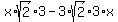 x%2Asqrt%282%29%2A3-3%2Asqrt%282%29%2A3%2Ax