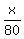 x%2F80