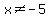 x%3C%3E-5