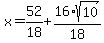 x=%2B52%2F18%2B16%2Asqrt%2810%29%2F18