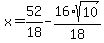 x=%2B52%2F18-16%2Asqrt%2810%29%2F18